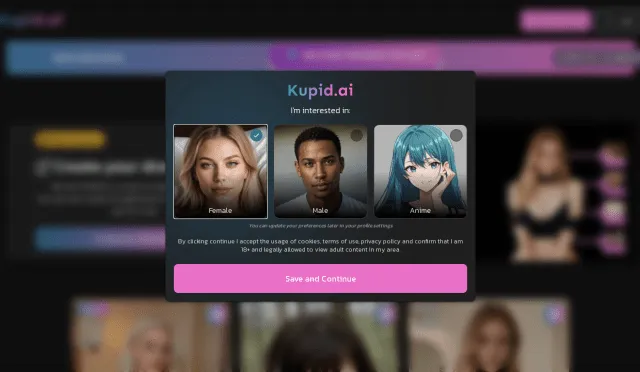 Kupid AIレビュー2026 - スマホでは温かい、課金すると高い
